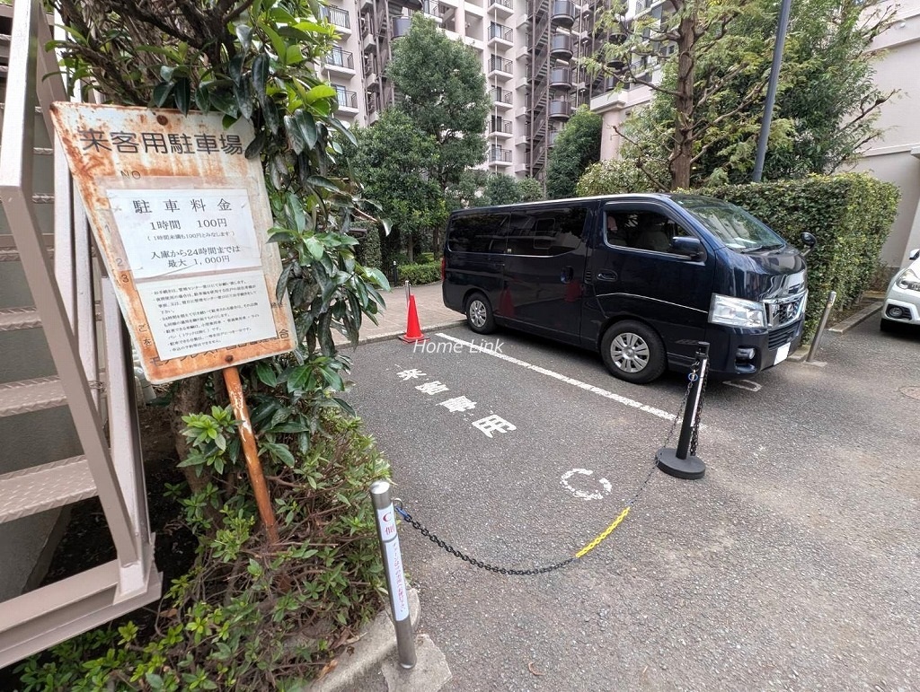 モアクレスト西台　来客用駐車場